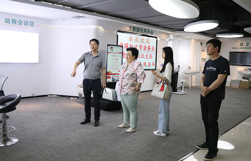中國紅十字會江主任調研雙佳醫療
